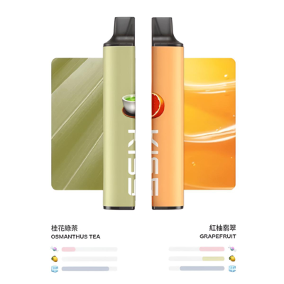 KIS 5 鎧斯5號6500口電子煙｜MIXSHARE雙味切換一次性設計-4