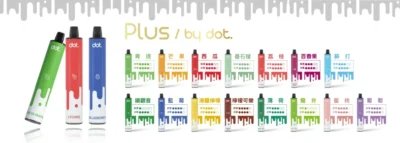 佩特里拋棄式電子煙